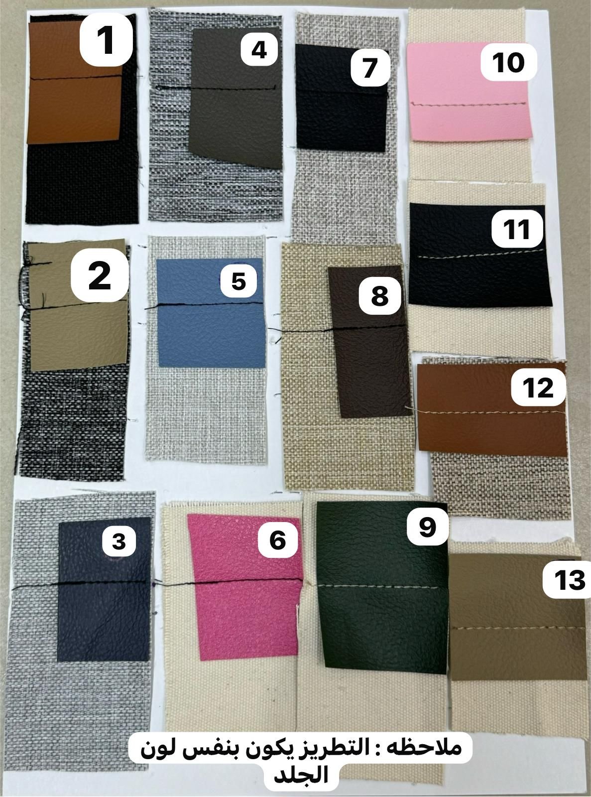 Airport Bag - Image 2