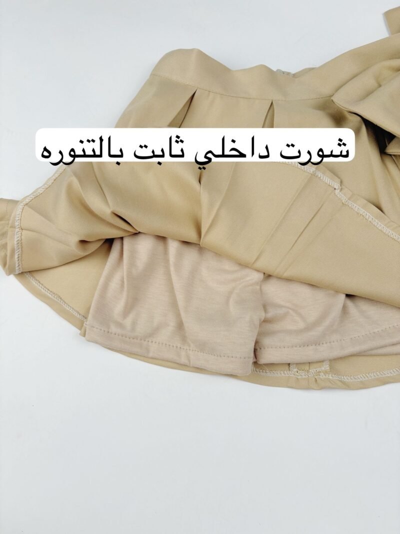 Pow Skirt- brown - Image 4