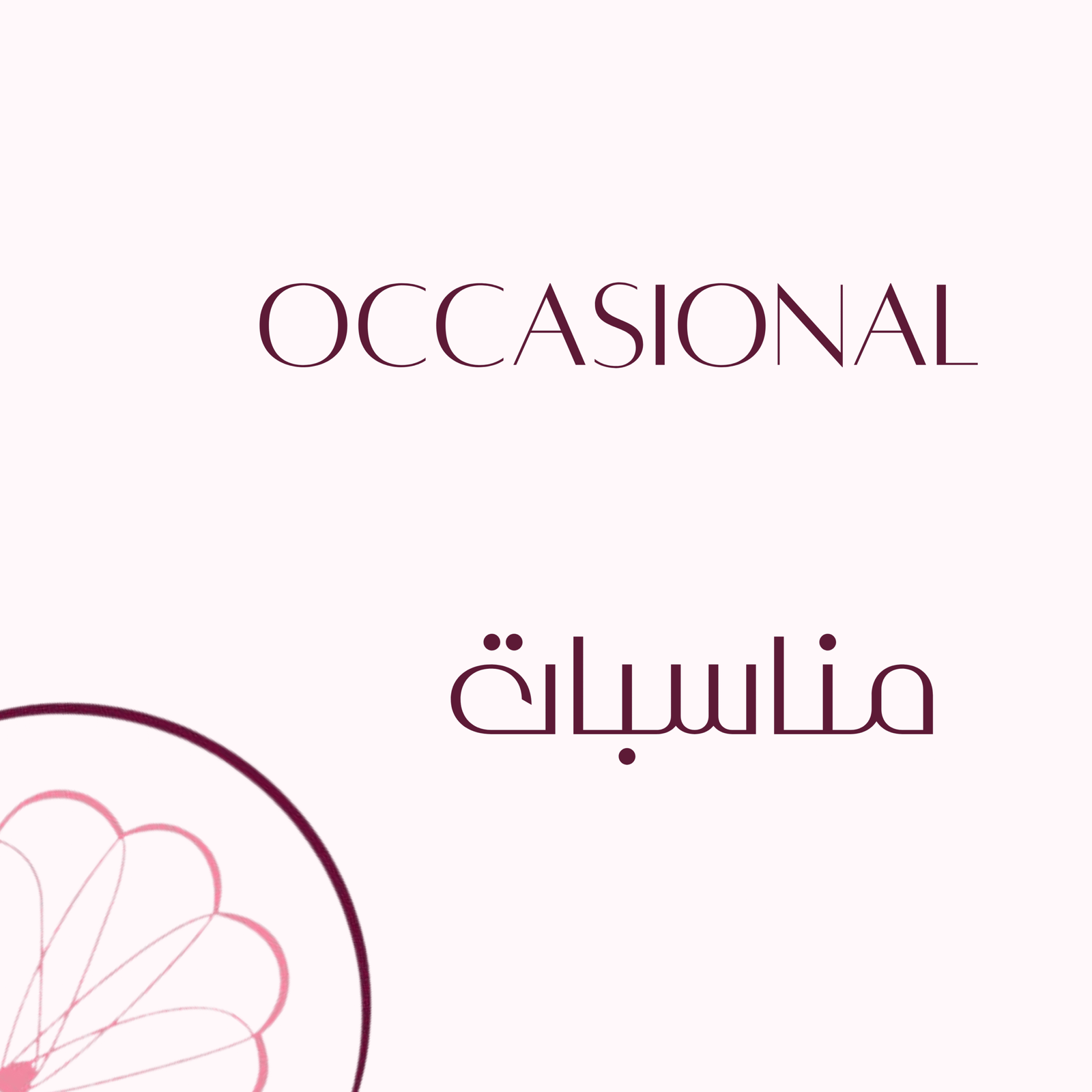 Occasional