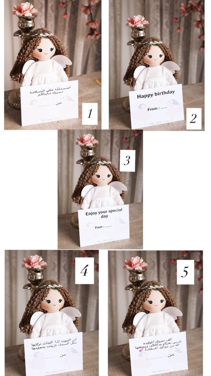 Gift box- Pajama 2 - Image 5