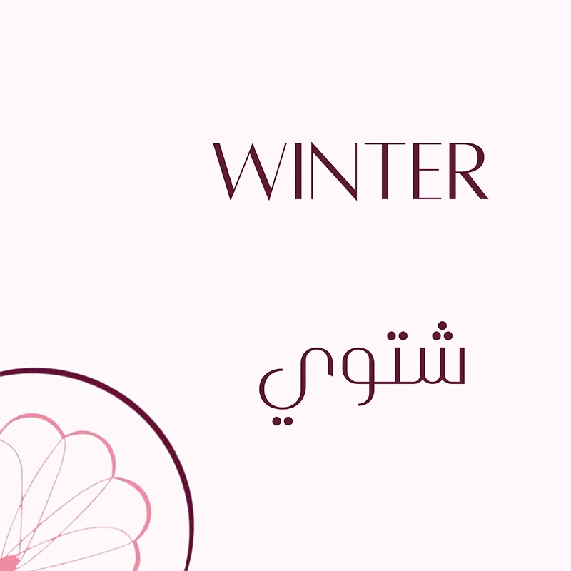 Winter Collection