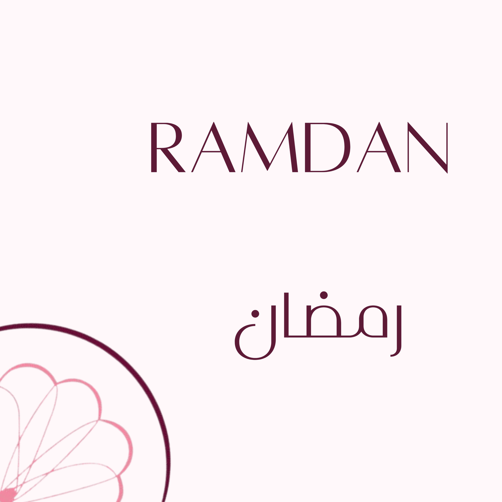 Ramadan