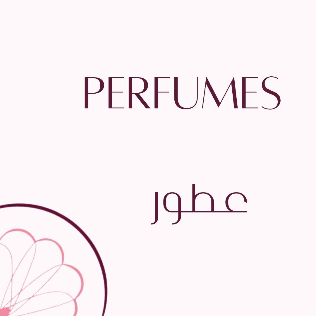 Perfumes