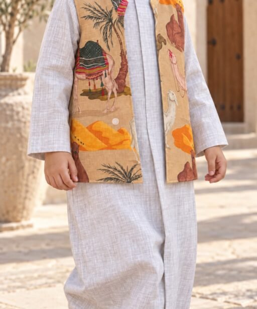 Ramadan 27'#Beige vest